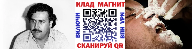 Виды наркотиков купить Алзамай ГАШ Марихуана Псилоцибиновые грибы Меф мяу мяу