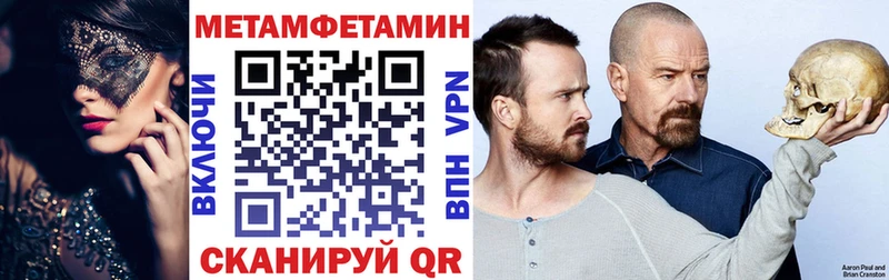 АМФ 98%  Алзамай 