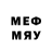 Метадон VHQ Phia Xiong