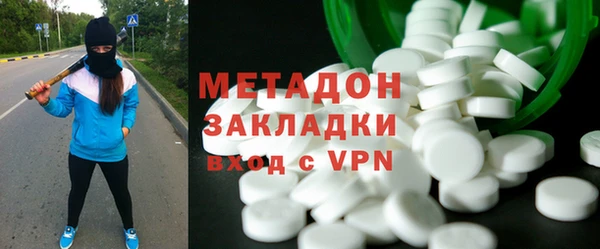 прущий лед Алексин