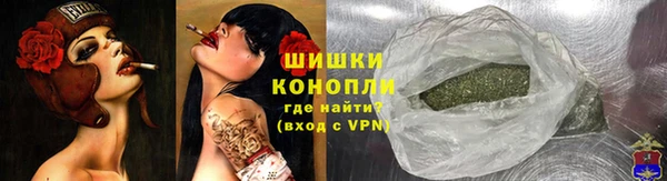 МДМА Абаза