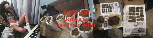 СК Алексеевка