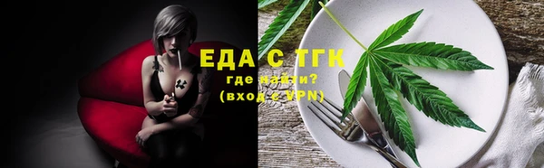 прущая мука Абинск