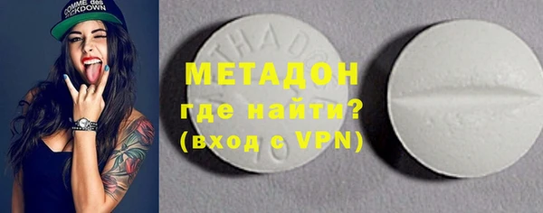 стаф Алзамай