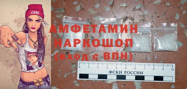 СК Алексеевка