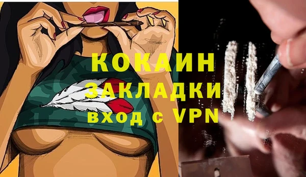 прущий лед Иннополис