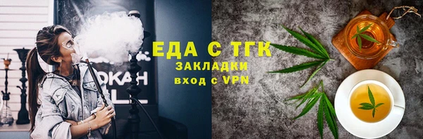 прущий лед Алексин